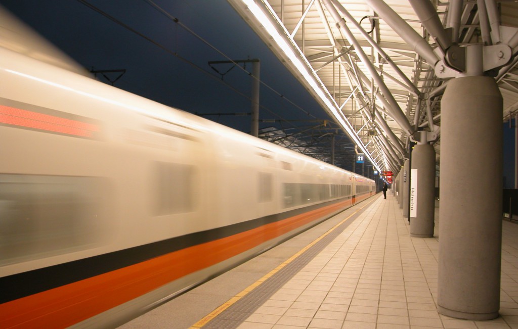 THSR